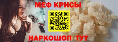 индика Гатчина