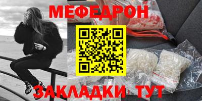 ГАЛЛЮЦИНОГЕННЫЕ ГРИБЫ Гагарин