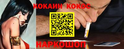 ГАЛЛЮЦИНОГЕННЫЕ ГРИБЫ Гагарин