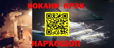 MESCALINE Гай