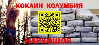 индика Гатчина