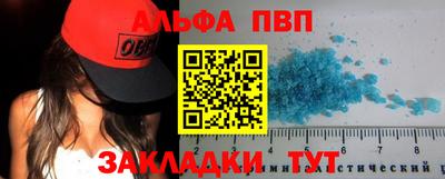 ГАЛЛЮЦИНОГЕННЫЕ ГРИБЫ Гагарин