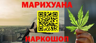 ГАЛЛЮЦИНОГЕННЫЕ ГРИБЫ Гагарин