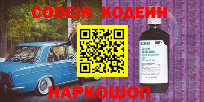 ГАЛЛЮЦИНОГЕННЫЕ ГРИБЫ Гагарин
