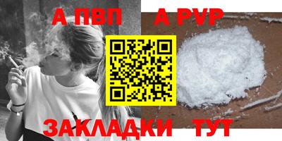 ГАЛЛЮЦИНОГЕННЫЕ ГРИБЫ Гагарин