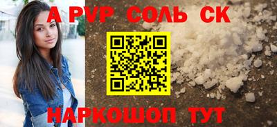 MESCALINE Гай