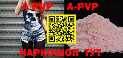 ГАЛЛЮЦИНОГЕННЫЕ ГРИБЫ Гагарин