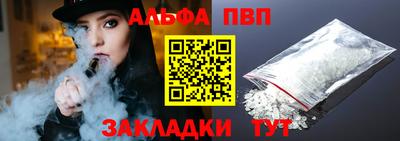 MESCALINE Гай