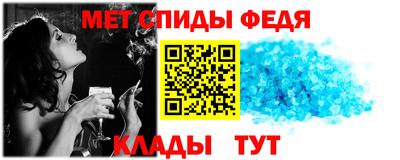 MESCALINE Гай