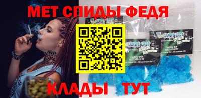 ГАЛЛЮЦИНОГЕННЫЕ ГРИБЫ Гагарин