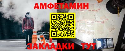 индика Гатчина