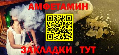 индика Гатчина
