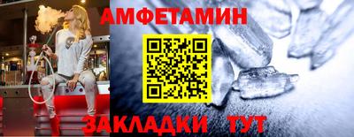 ГАЛЛЮЦИНОГЕННЫЕ ГРИБЫ Гагарин