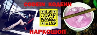 ГАЛЛЮЦИНОГЕННЫЕ ГРИБЫ Гагарин