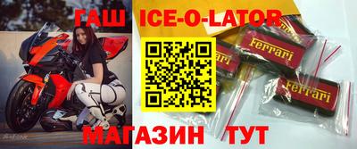 ГАЛЛЮЦИНОГЕННЫЕ ГРИБЫ Гагарин