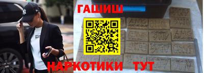 MESCALINE Гай