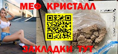 индика Гатчина