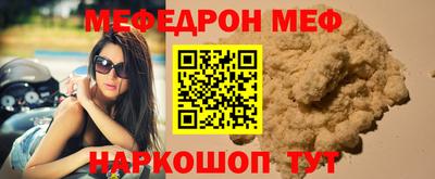 ГАЛЛЮЦИНОГЕННЫЕ ГРИБЫ Гагарин