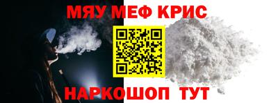 ГАЛЛЮЦИНОГЕННЫЕ ГРИБЫ Гагарин